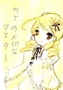Rating: Safe Score: 0 Tags: 1girl blush drill_hair hair_ornament image kanaria long_sleeves looking_at_viewer monochrome puffy_sleeves ribbon simple_background smile solo tomoe_mami twin_drills upper_body yellow_theme User: admin