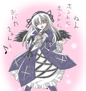 Rating: Safe Score: 3 Tags: 1girl black_wings blush closed_eyes dress eighth_note flower frills hairband image imai_kazunari long_hair long_sleeves lyrics microphone music musical_note open_mouth pink_background ribbon rose rozen_maiden school_rumble silver_hair singing smile solo suigintou wings User: admin