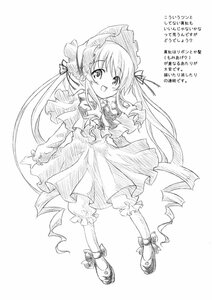 Rating: Safe Score: 0 Tags: 1girl :d blush bow dress drill_hair eyebrows_visible_through_hair full_body greyscale hat image long_hair long_sleeves looking_at_viewer monochrome open_mouth shinku shoes smile solo standing striped traditional_media twintails vertical_stripes very_long_hair User: admin