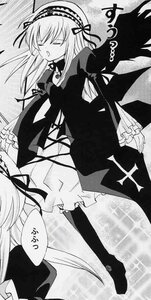 Rating: Safe Score: 0 Tags: 1girl comic dress frilled_sleeves frills greyscale hairband image juliet_sleeves long_hair long_sleeves monochrome multiple_girls ribbon solo suigintou very_long_hair wings User: admin