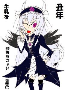 Rating: Safe Score: 0 Tags: 1girl black_legwear black_wings dress hairband image lolita_hairband long_hair long_sleeves looking_at_viewer one_eye_closed open_mouth pink_eyes purple_eyes silver_hair solo suigintou thighhighs white_background wings User: admin