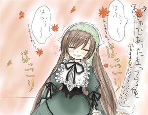 Rating: Safe Score: 0 Tags: 1girl anger_vein autumn autumn_leaves blush brown_hair closed_eyes dress falling_leaves frills green_dress holding_leaf image leaf long_hair long_sleeves maple_leaf open_mouth ribbon smile solo suiseiseki twintails very_long_hair User: admin