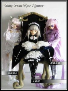 Rating: Safe Score: 0 Tags: 3girls blue_eyes doll dress frills lolita_fashion long_hair long_sleeves looking_at_viewer multiple_dolls multiple_girls silver_hair sitting tagme User: admin