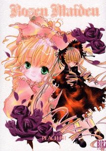 Rating: Safe Score: 0 Tags: 1girl blonde_hair copyright_name dress drill_hair frills full_body green_eyes hina_ichigo hinaichigo image long_hair long_sleeves looking_at_viewer multiple_girls pair rose shinku shoes standing traditional_media twintails very_long_hair User: admin