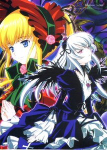 Rating: Safe Score: 0 Tags: 2girls blonde_hair blue_eyes bow dress flower frills hairband image long_hair long_sleeves looking_at_viewer multiple multiple_girls rose shinku silver_hair suigintou tagme wings User: admin