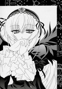 Rating: Safe Score: 0 Tags: 1girl auto_tagged dress eyebrows_visible_through_hair flower frills greyscale hairband image juliet_sleeves long_hair long_sleeves looking_at_viewer monochrome own_hands_together ribbon rose solo suigintou User: admin