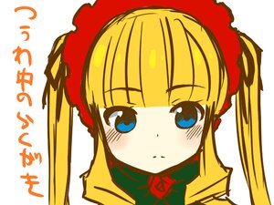 Rating: Safe Score: 0 Tags: 1girl bangs blonde_hair blue_eyes blush blush_stickers bonnet bow bowtie dress eyebrows_visible_through_hair face image long_hair looking_at_viewer shinku sidelocks simple_background solo twintails white_background User: admin