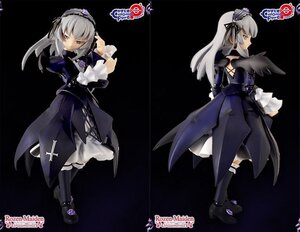 Rating: Safe Score: 0 Tags: 1girl black_dress boots doll dress frills full_body hairband long_hair long_sleeves looking_at_viewer multiple_views puffy_sleeves ribbon silver_hair solo standing suigintou wings User: admin