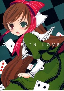 Rating: Safe Score: 0 Tags: 1-3 1girl argyle argyle_background argyle_legwear board_game bow brown_hair card checkered checkered_background checkered_floor chess_piece club_(shape) diamond_(shape) doujinshi doujinshi_#1 dress green_eyes hair_ribbon heterochromia holding_card image long_hair multiple on_floor open_mouth perspective playing_card red_eyes ribbon solo tile_floor tiles top_hat User: admin