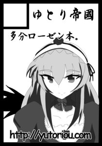 Rating: Safe Score: 0 Tags: 1girl black_border blush border circle_cut closed_mouth detached_collar dress greyscale hairband image letterboxed lolita_hairband long_hair looking_at_viewer monochrome smile solo suigintou upper_body wings User: admin