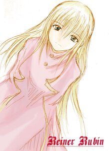 Rating: Safe Score: 0 Tags: 1girl blonde_hair blue_eyes image long_hair long_sleeves looking_at_viewer pajamas shinku simple_background solo striped upper_body very_long_hair white_background User: admin