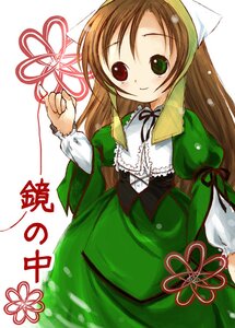 Rating: Safe Score: 0 Tags: 1girl brown_hair dress frills green_dress green_eyes hat head_scarf heterochromia image long_hair long_sleeves looking_at_viewer puffy_sleeves red_eyes ribbon simple_background smile solo suiseiseki very_long_hair white_background User: admin