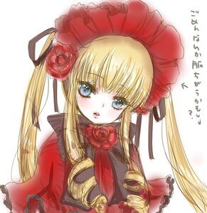 Rating: Safe Score: 0 Tags: 1girl blonde_hair blue_eyes blush bonnet bow dress drill_hair flower image long_hair long_sleeves looking_at_viewer red_flower red_rose rose shinku sidelocks simple_background solo twintails upper_body white_background User: admin