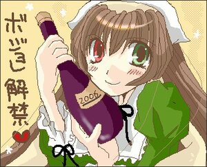 Rating: Safe Score: 0 Tags: 1girl bangs blush brown_hair dress food frills green_dress green_eyes head_scarf image long_hair long_sleeves looking_at_viewer red_eyes smile solo suiseiseki upper_body User: admin