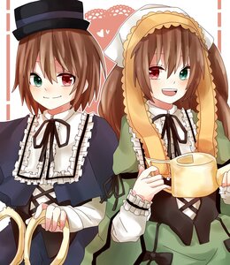 Rating: Safe Score: 0 Tags: 2girls :d blush brown_hair dress green_dress green_eyes hat head_scarf heterochromia image long_hair long_sleeves multiple_girls open_mouth pair red_eyes ribbon short_hair siblings sisters smile souseiseki suiseiseki top_hat twins User: admin