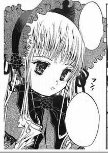 Rating: Safe Score: 0 Tags: 1girl bangs blush bonnet frills greyscale image long_hair looking_at_viewer monochrome parted_lips shinku simple_background solo suigintou traditional_media upper_body white_background User: admin