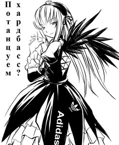 Rating: Safe Score: 0 Tags: 1girl dress frilled_sleeves frills greyscale hairband image long_hair long_sleeves looking_at_viewer monochrome simple_background smile solo standing suigintou white_background wings User: admin