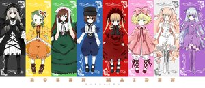 Rating: Safe Score: 0 Tags: 6+girls blonde_hair blue_eyes boots bow brown_hair dress drill_hair flower frills hairband hat heterochromia hina_ichigo image long_hair multiple multiple_girls pantyhose pink_bow red_eyes shinku silver_hair smile souseiseki suigintou suiseiseki tagme wings User: admin