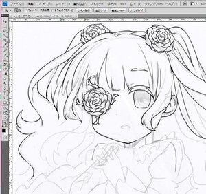 Rating: Safe Score: 0 Tags: 1girl blush dress flower greyscale hair_flower hair_ornament image kirakishou lineart long_hair monochrome rose solo User: admin