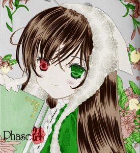 Rating: Safe Score: 0 Tags: 1girl bangs blush brown_hair closed_mouth dress flower green_dress green_eyes hat head_scarf image leaf long_hair looking_at_viewer marker_(medium) plant red_eyes smile solo suiseiseki traditional_media User: admin