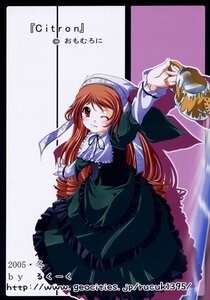 Rating: Safe Score: 0 Tags: 1girl brown_hair dress frills image letterboxed long_hair long_sleeves one_eye_closed pantyhose red_eyes ribbon solo suiseiseki User: admin