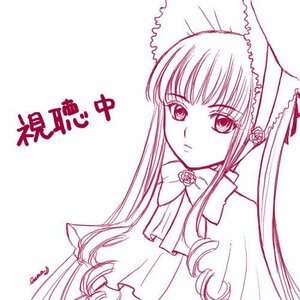 Rating: Safe Score: 0 Tags: 1girl bow bowtie dress drill_hair flower image long_hair long_sleeves looking_at_viewer monochrome rose shinku simple_background solo upper_body very_long_hair white_background User: admin