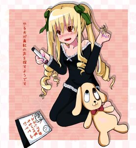 Rating: Safe Score: 0 Tags: 1girl blonde_hair blush bow drill_hair holding image long_hair open_mouth pencil red_eyes shinku solo stuffed_animal teddy_bear twintails User: admin