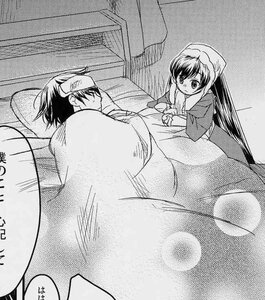 Rating: Safe Score: 0 Tags: 1girl bed blanket blush futon greyscale image long_hair lying monochrome pillow sleeping solo suiseiseki under_covers User: admin