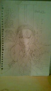 Rating: Safe Score: 0 Tags: 1girl bare_shoulders flower hairband image long_hair looking_at_viewer monochrome sketch solo suigintou traditional_media User: admin