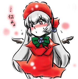 Rating: Safe Score: 0 Tags: 1girl azuki_osamitsu blush bonnet bow bowtie commentary_request costume_switch crossed_arms dress hat image long_hair long_sleeves lowres red_dress red_eyes red_headwear rozen_maiden shinku silver_hair solo suigintou twintails very_long_hair wings User: admin