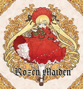 Rating: Safe Score: 0 Tags: 1girl 86800 art_nouveau bad_id bad_pixiv_id blonde_hair bloomers blue_eyes bonnet bow dress drill_hair flower frills full_body image kano long_hair long_sleeves looking_at_viewer pantyhose petals red_dress red_flower rose rozen_maiden shinku solo twintails underwear white_legwear User: admin