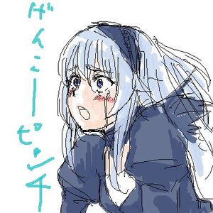 Rating: Safe Score: 0 Tags: 1girl bangs blush crying crying_with_eyes_open eyebrows_visible_through_hair image juliet_sleeves long_hair long_sleeves oekaki open_mouth puffy_sleeves sketch solo suigintou tears upper_body white_background User: admin