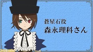 Rating: Safe Score: 0 Tags: 1girl black_ribbon blush brown_hair dress frills green_eyes hat heterochromia image long_sleeves looking_at_viewer red_eyes ribbon short_hair simple_background solo souseiseki text_focus top_hat upper_body User: admin