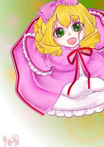 Rating: Safe Score: 0 Tags: 1girl :d blonde_hair bow dress drill_hair frills green_eyes hair_bow hina_ichigo hinaichigo image long_sleeves looking_at_viewer open_mouth pink_bow ribbon short_hair smile solo User: admin