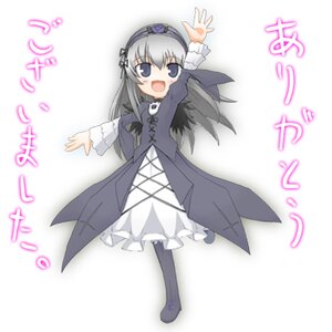 Rating: Safe Score: 0 Tags: 1girl :d black_wings dress flower frills full_body hairband image long_hair long_sleeves looking_at_viewer open_mouth pantyhose silver_hair smile solo suigintou text_focus white_background wings User: admin