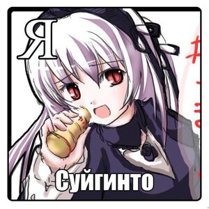 Rating: Safe Score: 0 Tags: 1girl black_border blush dress eating food holding holding_food image long_hair long_sleeves open_mouth red_eyes ribbon silver_hair solo suigintou upper_body User: admin