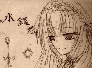 Rating: Safe Score: 0 Tags: 1girl bangs closed_mouth eyebrows_visible_through_hair frilled_hairband hairband image looking_at_viewer monochrome simple_background smile solo suigintou User: admin