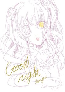 Rating: Safe Score: 0 Tags: 1girl eyepatch flower hair_flower hair_ornament image kirakishou long_hair looking_at_viewer monochrome rose signature sketch solo striped two_side_up vertical_stripes yellow_eyes User: admin