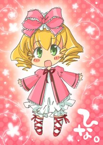 Rating: Safe Score: 0 Tags: 1girl blonde_hair bloomers blush bow chibi dress drill_hair frills full_body green_eyes hair_bow hina_ichigo hinaichigo image long_sleeves open_mouth pink_bow short_hair smile solo standing User: admin