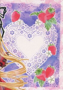 Rating: Safe Score: 0 Tags: apple blueberry cherry doujinshi doujinshi_#70 food fruit grapes image leaf multiple no_humans strawberry tomato traditional_media watermelon User: admin