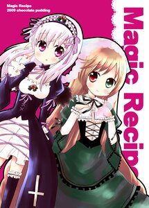 Rating: Safe Score: 0 Tags: 2girls blonde_hair blush detached_collar dress frills green_eyes hairband heterochromia image lolita_fashion long_hair long_sleeves looking_at_viewer multiple_girls pair red_eyes ribbon smile souseiseki suigintou suiseiseki thighhighs User: admin