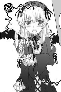 Rating: Safe Score: 0 Tags: 1girl blush detached_collar dress frills greyscale hairband image lolita_hairband long_hair long_sleeves looking_at_viewer monochrome open_mouth rose simple_background solo suigintou white_background wings User: admin