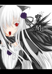 Rating: Safe Score: 0 Tags: 1girl black_dress bow dress flower image letterboxed long_hair red_eyes rose silver_hair solo suigintou white_hair User: admin