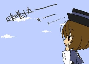 Rating: Safe Score: 0 Tags: aircraft airplane brown_eyes brown_hair garrison_cap hat image long_sleeves military military_vehicle multiple_girls sky solo souseiseki User: admin