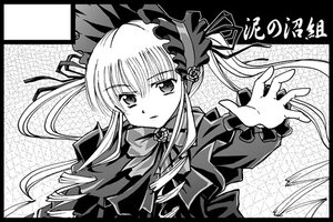 Rating: Safe Score: 0 Tags: 1girl black_border bow bowtie dress greyscale image letterboxed long_hair long_sleeves looking_at_viewer monochrome ribbon shinku solo twintails upper_body User: admin