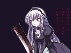 Rating: Safe Score: 0 Tags: 1girl black_dress blood dress hairband image juliet_sleeves long_hair long_sleeves looking_at_viewer open_mouth puffy_sleeves shaded_face simple_background solo suigintou upper_body wings User: admin