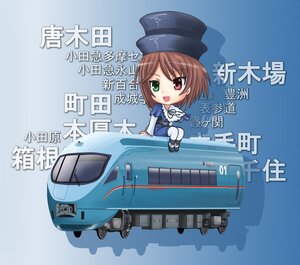 Rating: Safe Score: 0 Tags: 1girl artist_request brown_hair chibi dress green_eyes ground_vehicle hat heterochromia image long_sleeves military_vehicle on_vehicle open_mouth pantyhose red_eyes rozen_maiden short_hair smile solo souseiseki suiseiseki train watercraft User: admin