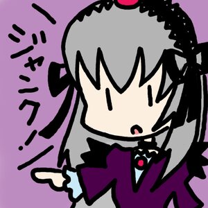 Rating: Safe Score: 0 Tags: 1girl akemi_homura black_hair blush chibi hairband image long_hair looking_at_viewer open_mouth purple_background simple_background solo suigintou white_background User: admin