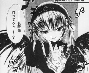 Rating: Safe Score: 0 Tags: 1girl black_wings dress frills greyscale hairband image long_hair long_sleeves looking_at_viewer monochrome smile solo suigintou upper_body wings User: admin