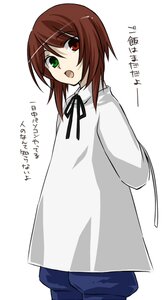 Rating: Safe Score: 0 Tags: 1girl :o brown_hair green_eyes heterochromia image long_sleeves looking_at_viewer open_mouth pants red_eyes simple_background solo souseiseki striped suiseiseki white_background User: admin